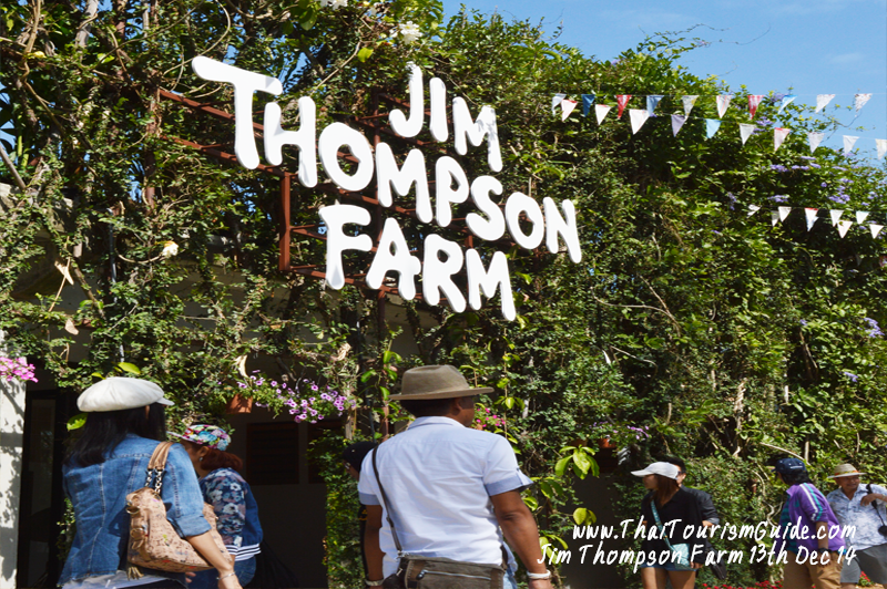 Jim Thompson Farm